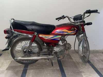 Honda CD 70 2020 Modal Single hand use