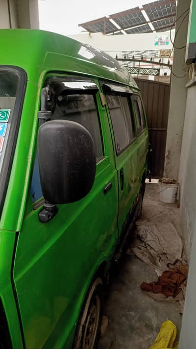green daba hai 16 model