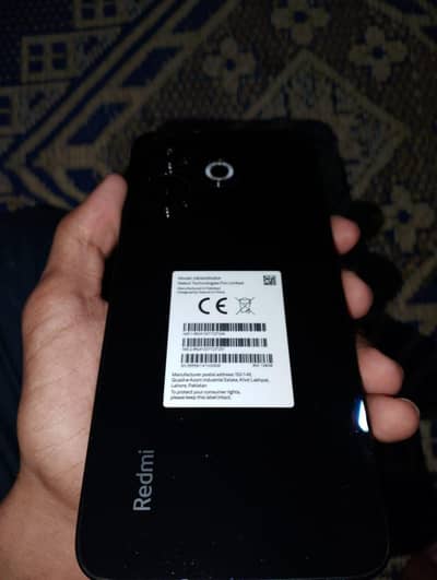 Redmi 13