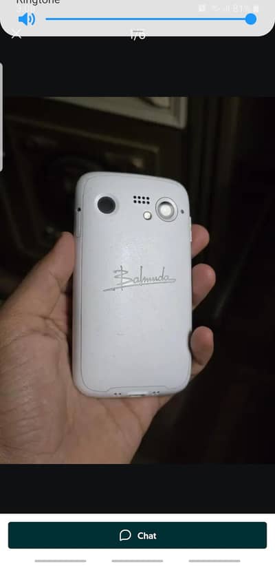 Balmuda 5G pta APPROVED