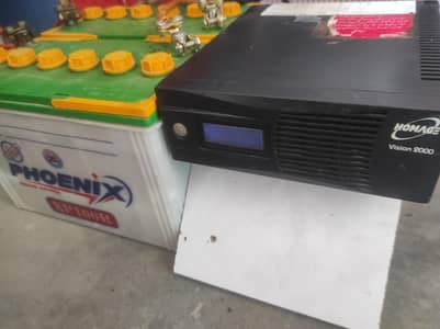 Homage inverter 2kva with 02 battery Phoenix 100 read ad
