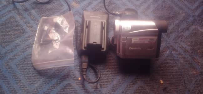 I'm selling my Panasonic handicam