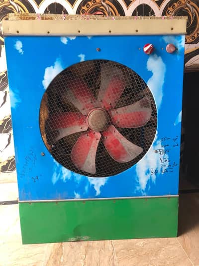Air cooler