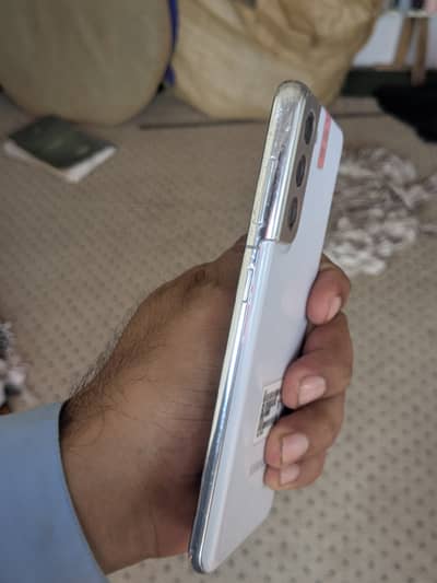 Samsung Mobile S21