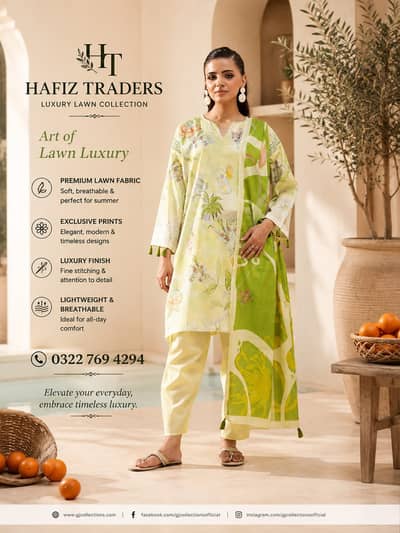 Ladies Printed Lawn Suit 3PC | Soft Fabric | New Design dress | Suit
