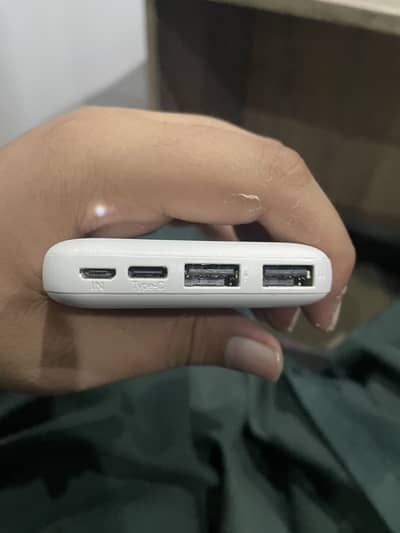 Urpin powerbank