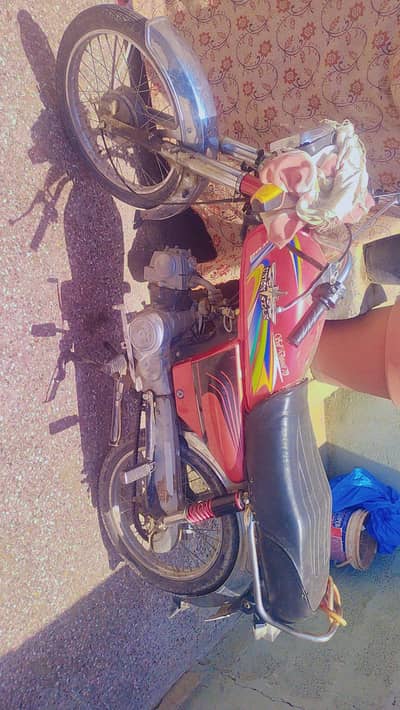 union star bike