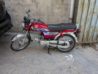 Honda Cd70 2024 Model