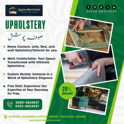 Sofa Poshish - Sofa Repair - L Shape Sofa Set - Fabric change - Sofa