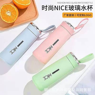 Glass Water Bottle Leak Proof | Gym Bottle | Stylish Portable Water Bo