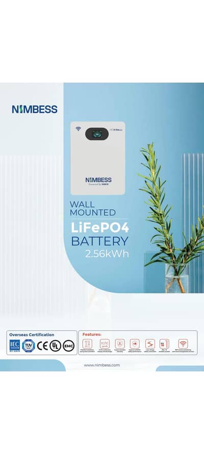 NIMBISS LITHIUM BATTERY 2.56 KWh