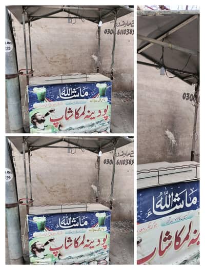 counter for sale