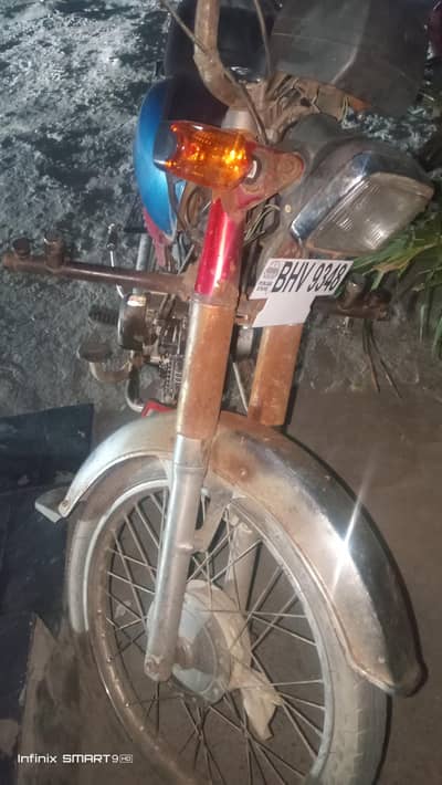 All ok road prince baik