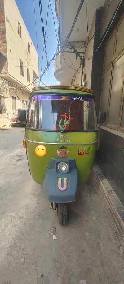 New Asia 4 stroke