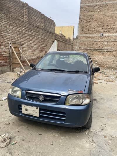 Original color /total genuine /islamabad number/ original documents