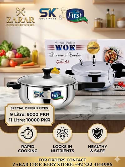 SK Mirror Finish Pressure Cooker with Accessories