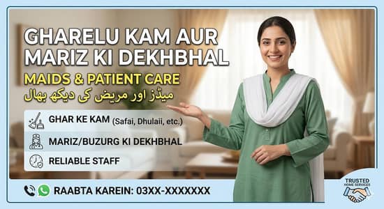 Professional Home Care & Patient Care Services