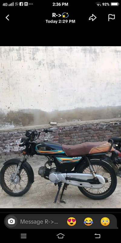 HI speed 2020 model Hyderabad number allok