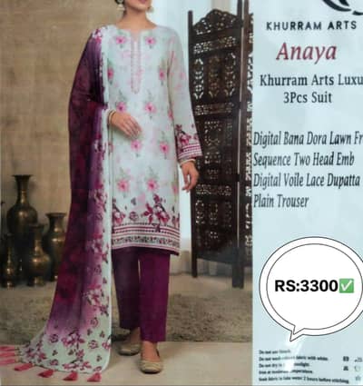Stylish Eastern Women Suit – Brand New Lawn Dress