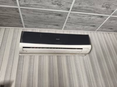 AC for Sale