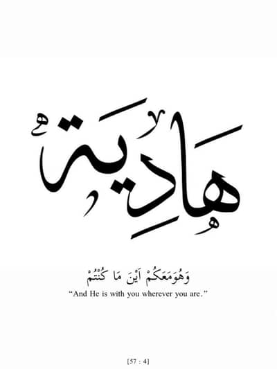 hadia_artstudio