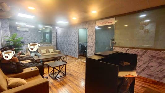Furnished Office For Rent (Double)