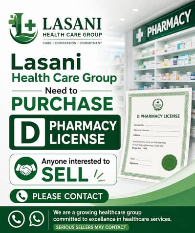 D Pharmacist Required