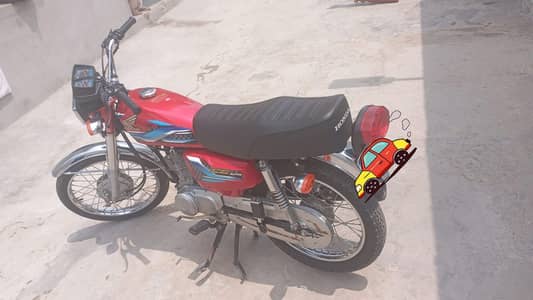HONDA 125  2023
