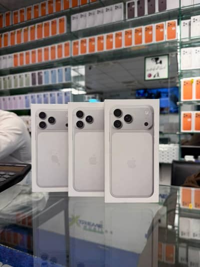 17 pro max jv