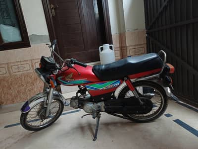 Honda CD 70 Engine Outclass