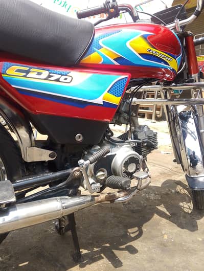 fore sale