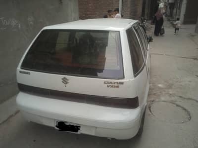 Car for sale