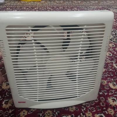 royal fan