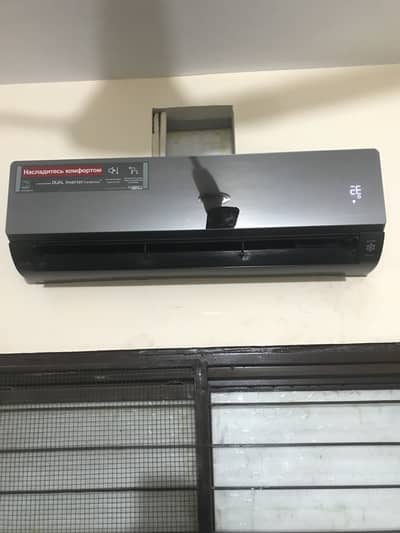 Lg 1.5 ton Dual inverter Ac