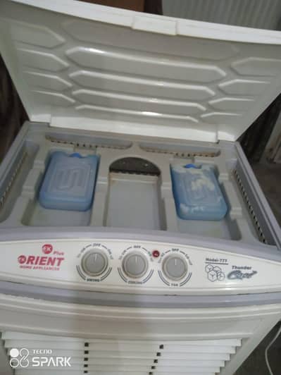 air coolar