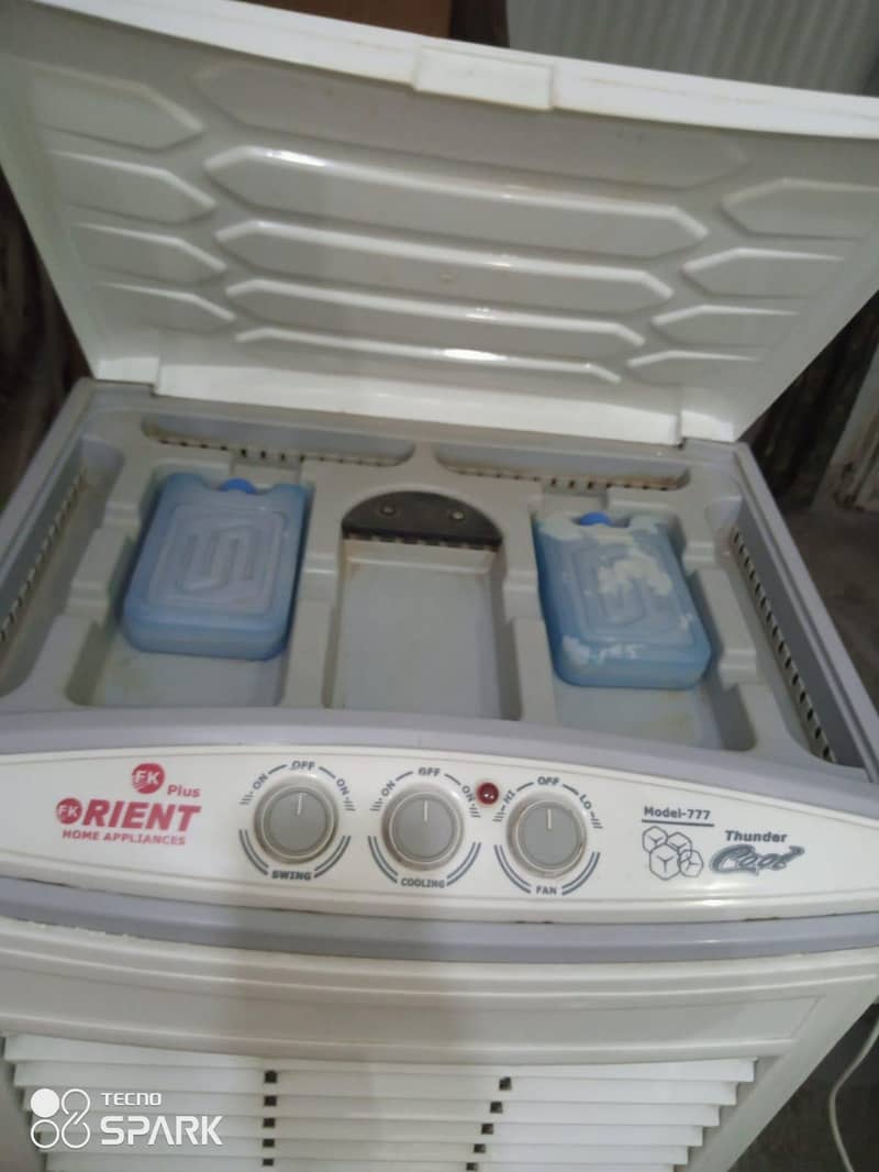 air coolar 0