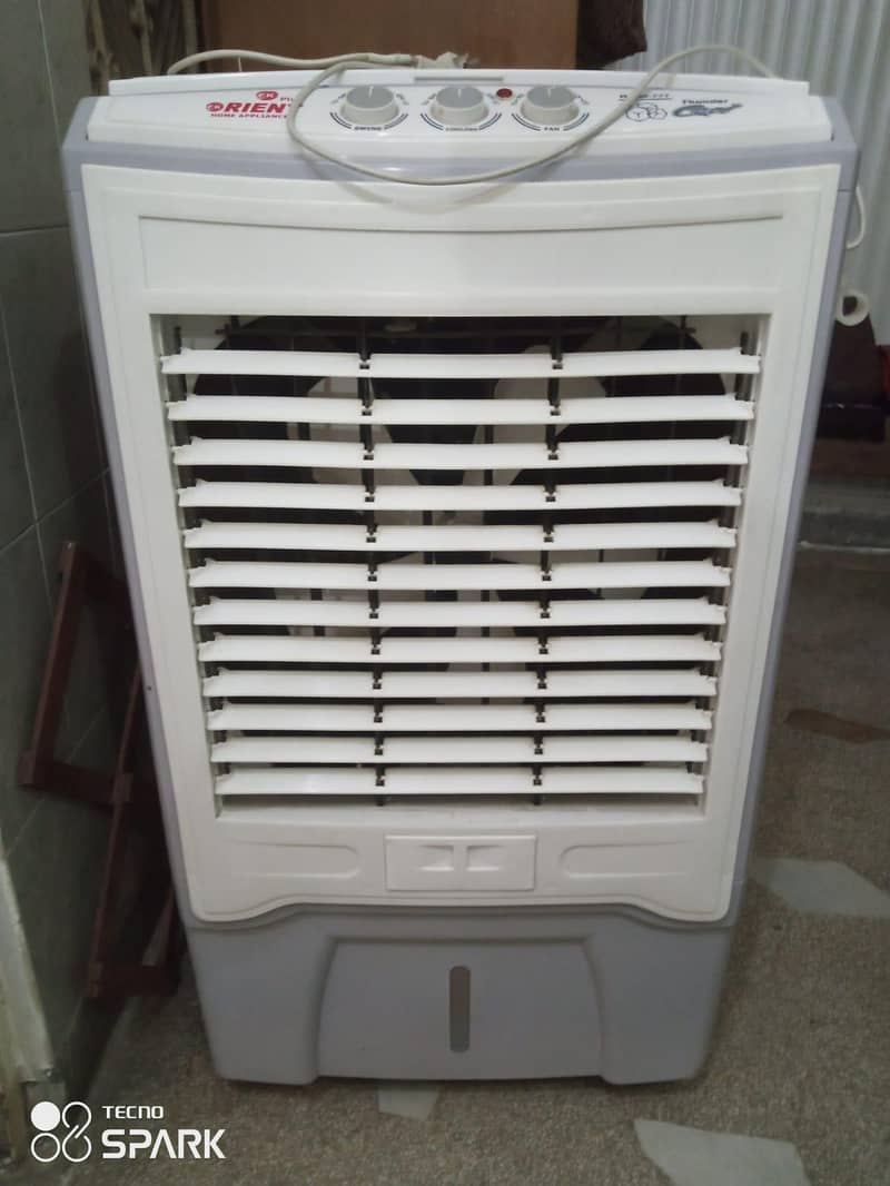air coolar 2