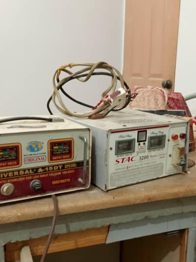 Original UNIVERSAL STABILIZER ( ONLY ONE DAY USED) , MODEL A-15 DT