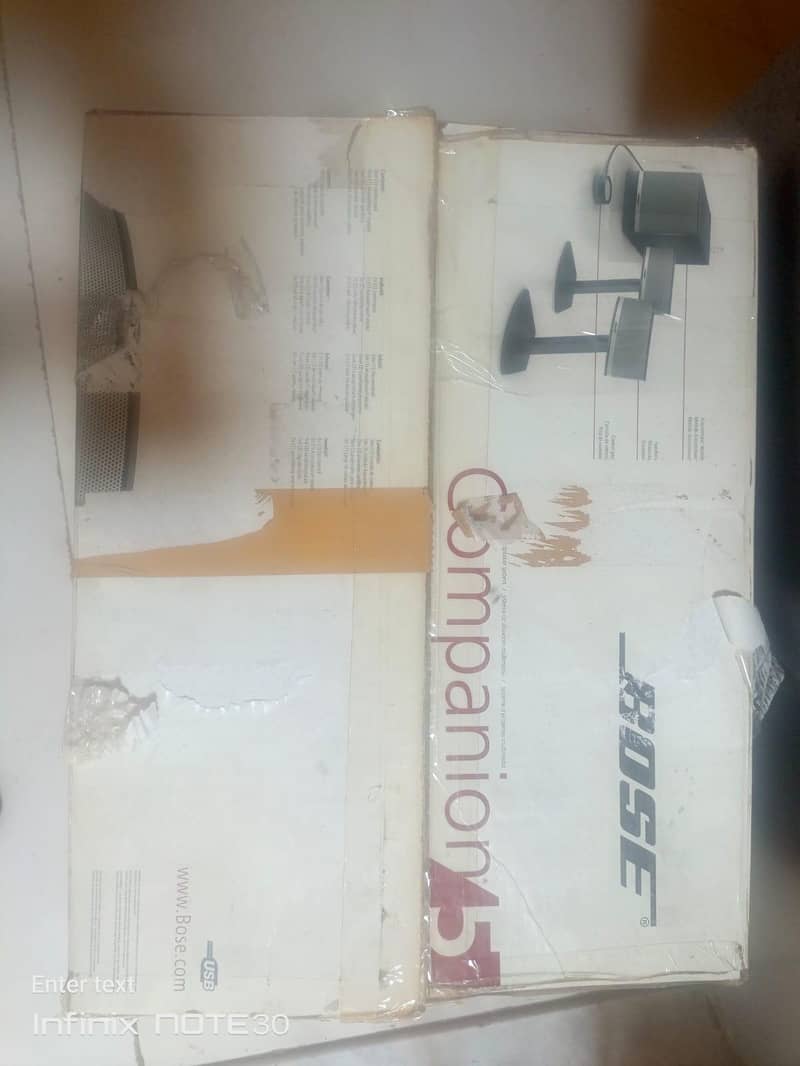 multimedia 7