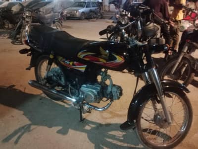 supreme plus 70 cc bike