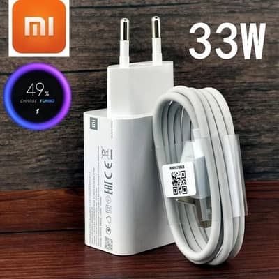 MI 33W Fast Charger New