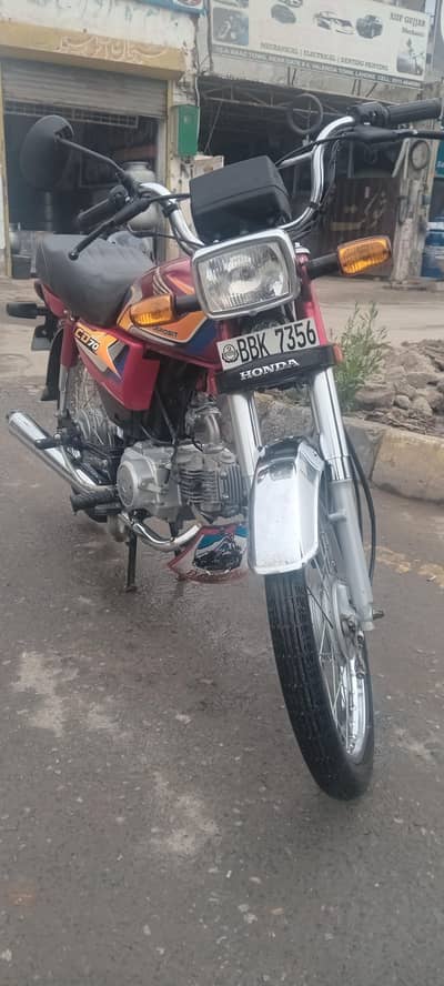 Honda 70CD