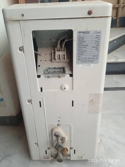 Kenwood Crystal  KCR 12S