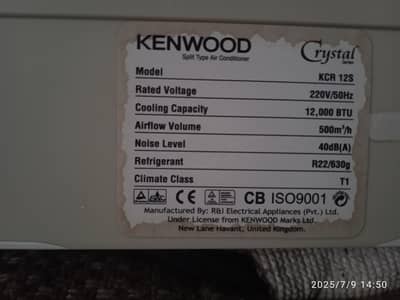 Kenwood Crystal  KCR 12S ( sold )