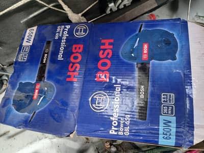 Bosh Air blower