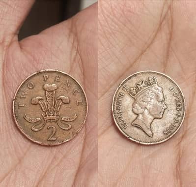 Rare 1988 Queen Elizabeth II Coin (DG REG) - Collector's Item