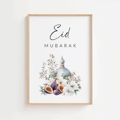 Customized Eid & Gift Name Frames