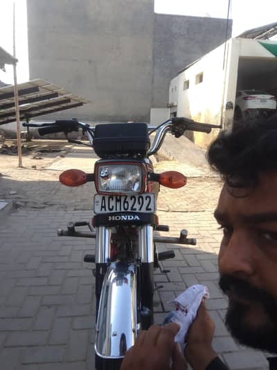 Honda 125