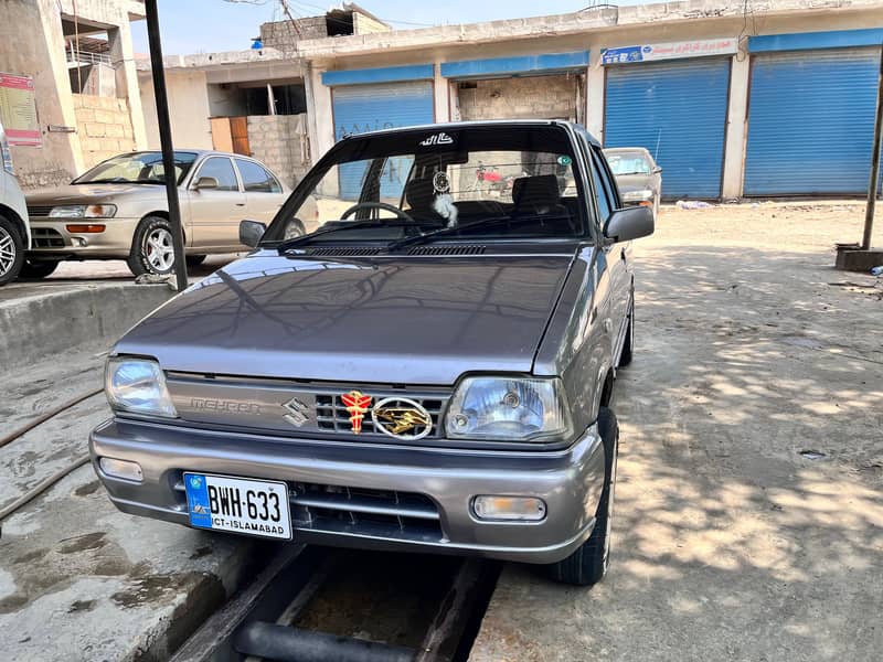 mehran 2016 3