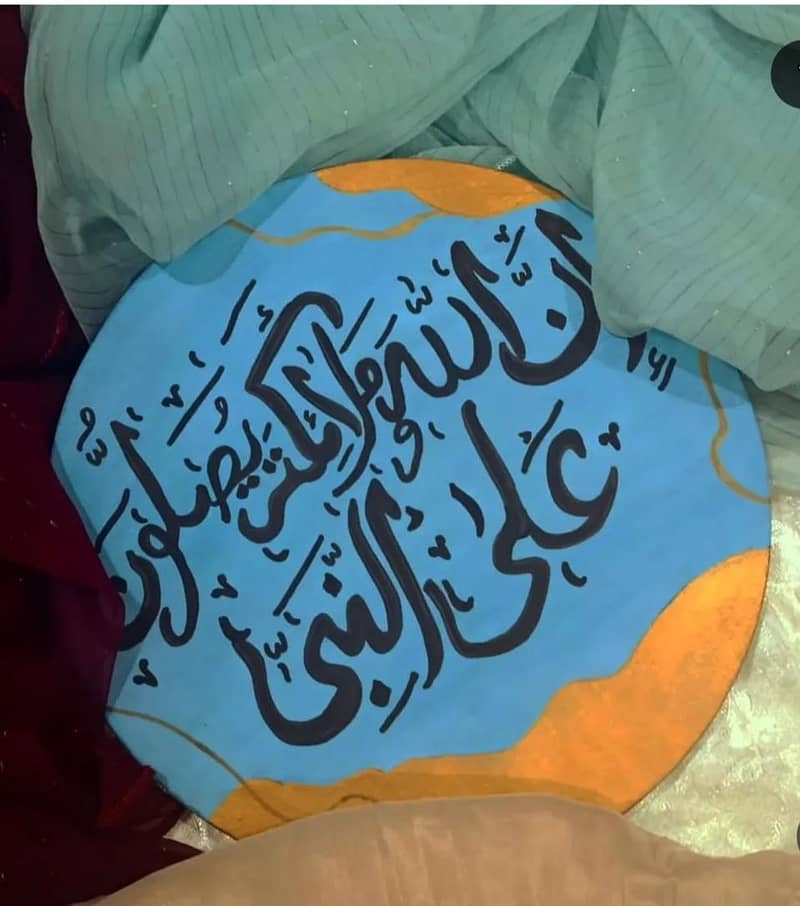 Calligraphy 0